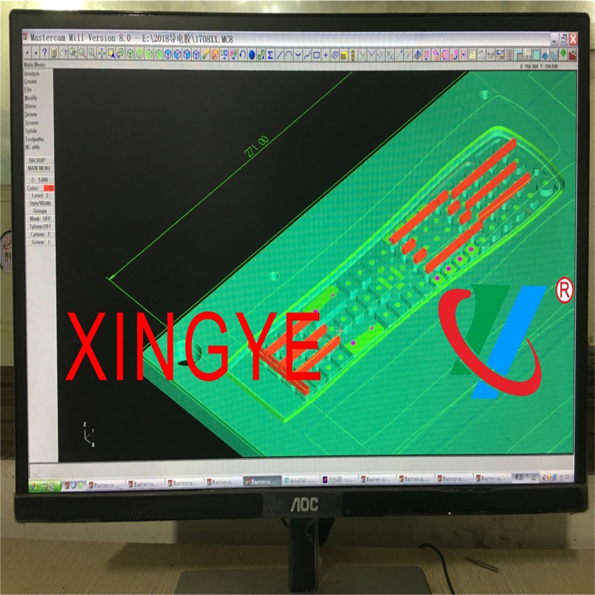 PCB設(shè)計(jì)