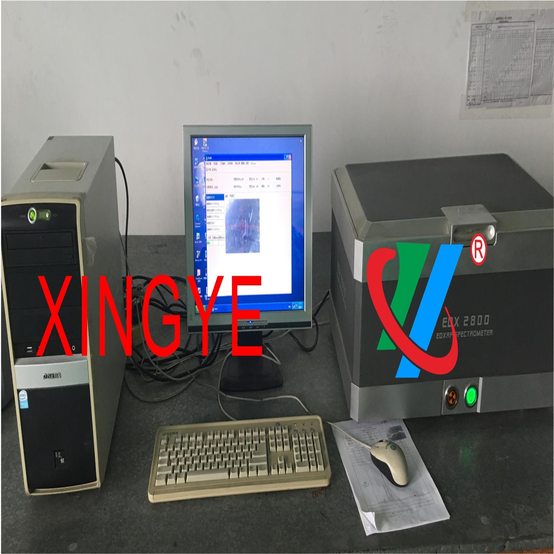 產(chǎn)品SGS測試