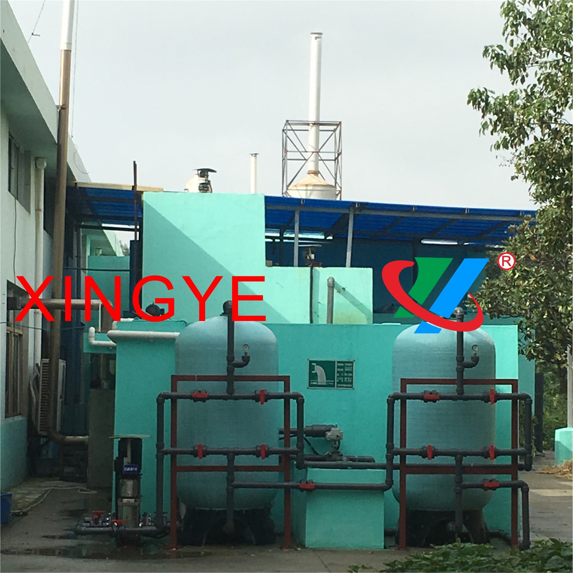 環(huán)保處理設(shè)備