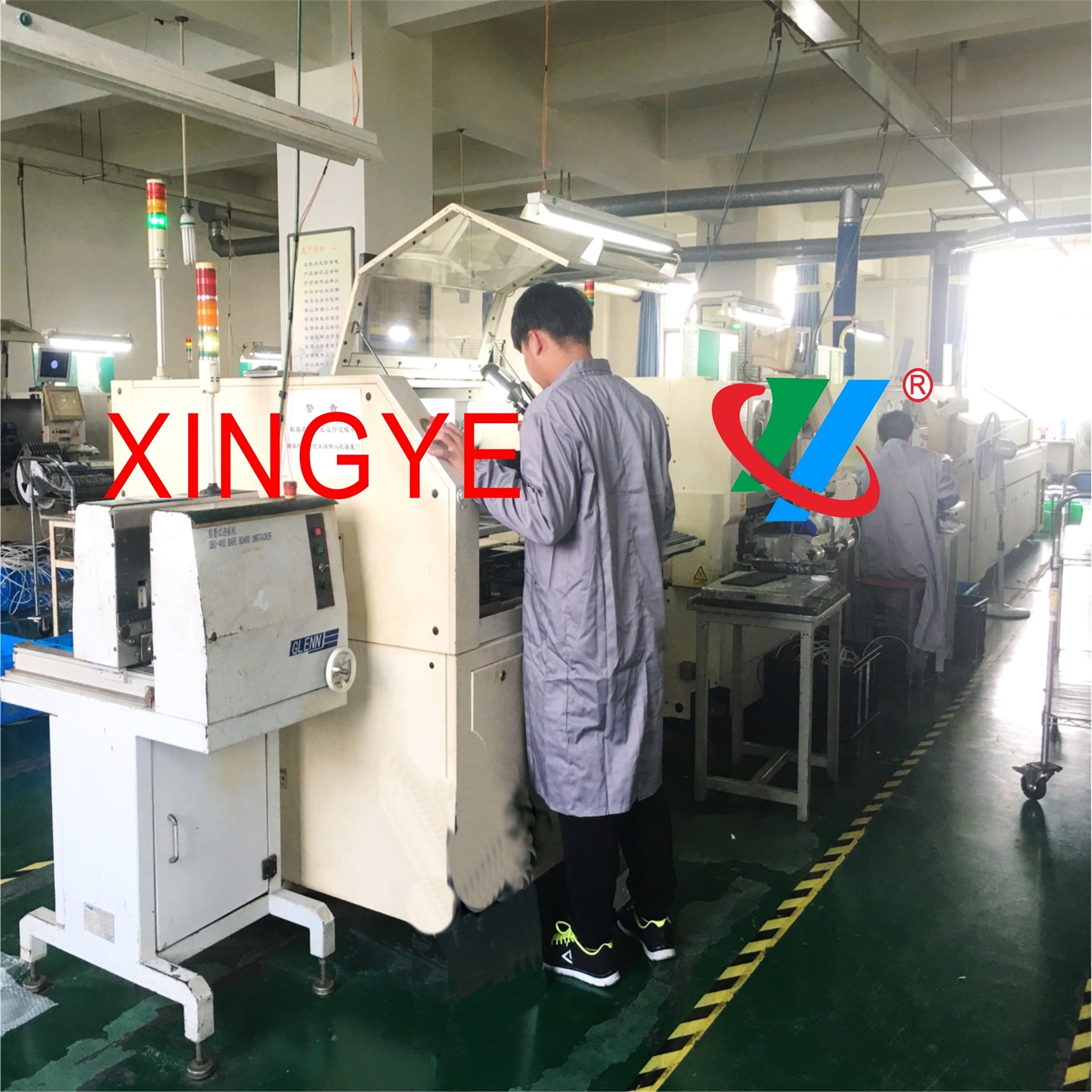 全自動貼片機(jī)