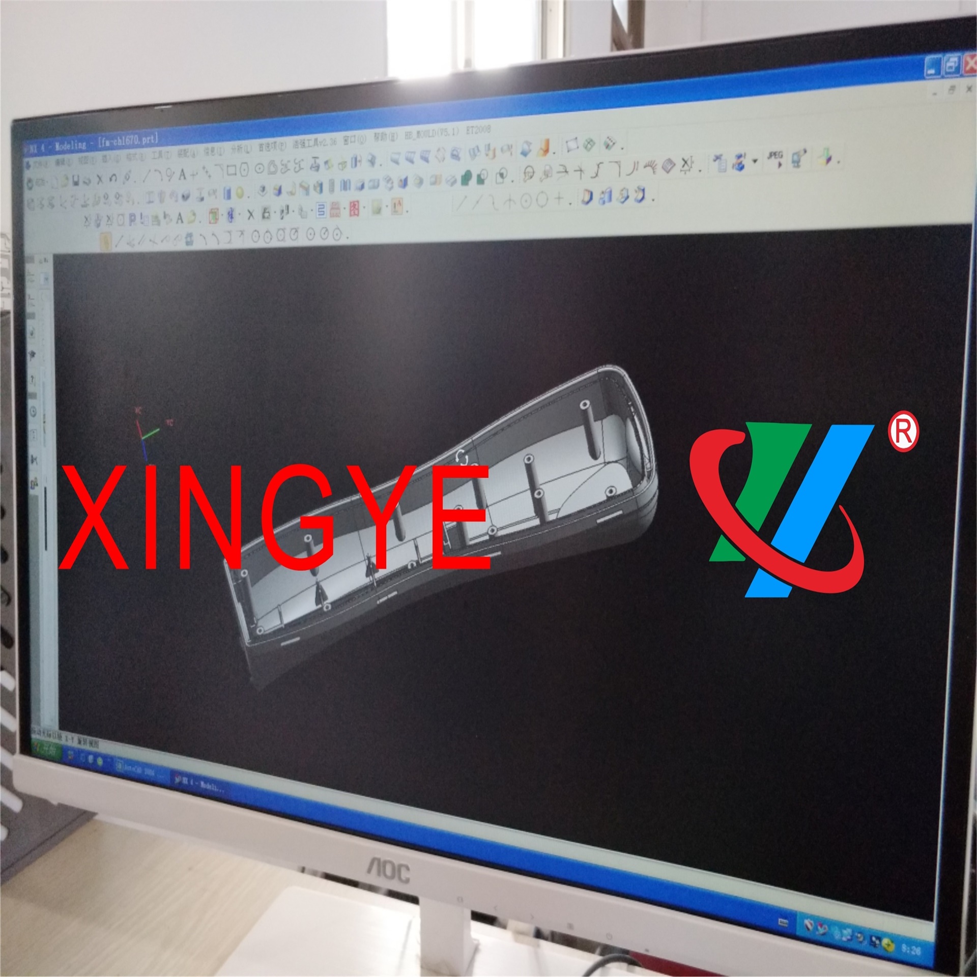 外殼設(shè)計(jì)